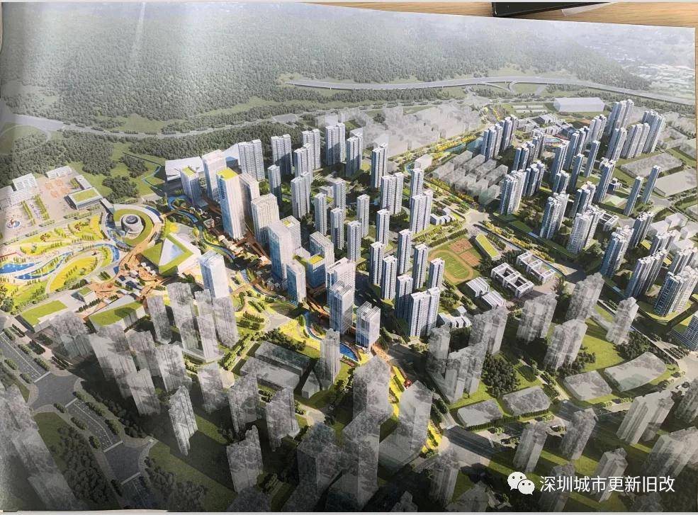 深圳重点旧改项目堪比金蚝小镇效果图曝光