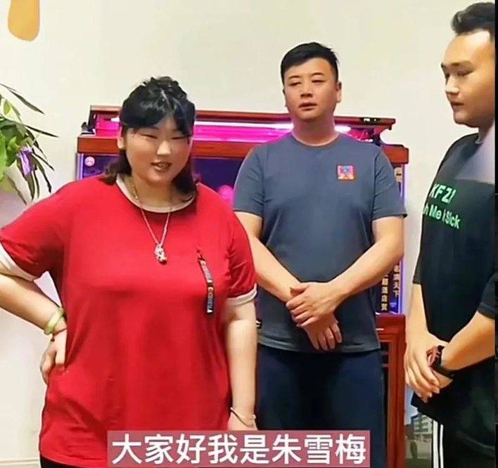 大衣哥女儿要嫁人了?成功减肥后,被曝会很快被提亲?