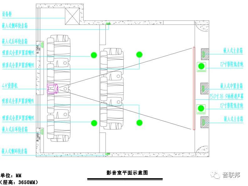 从图纸到竣工 见证美国osd audio别墅影院全过程