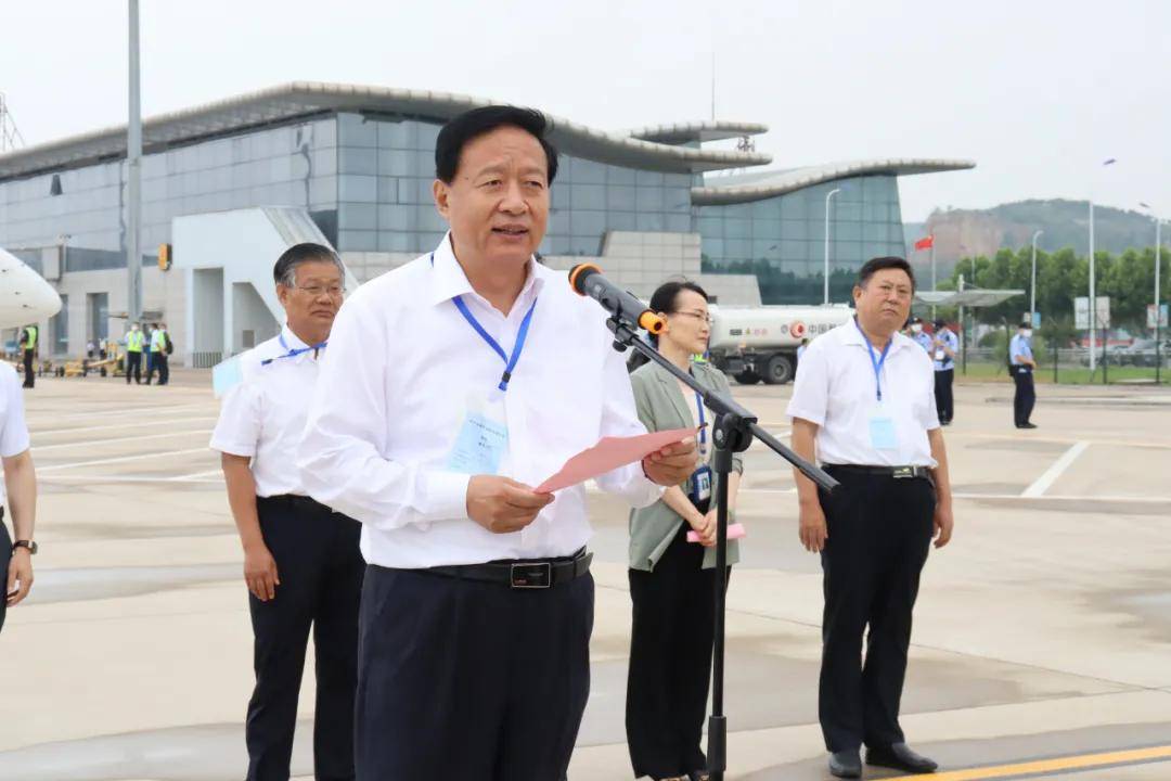 李秋生致辞,张红旗讲话并宣布济宁-万州直航旅游专线航班正式启动