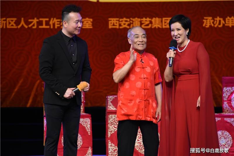 原创秦腔花脸名家李买刚先生专场演出昨晚在西安易俗大剧院隆重上演