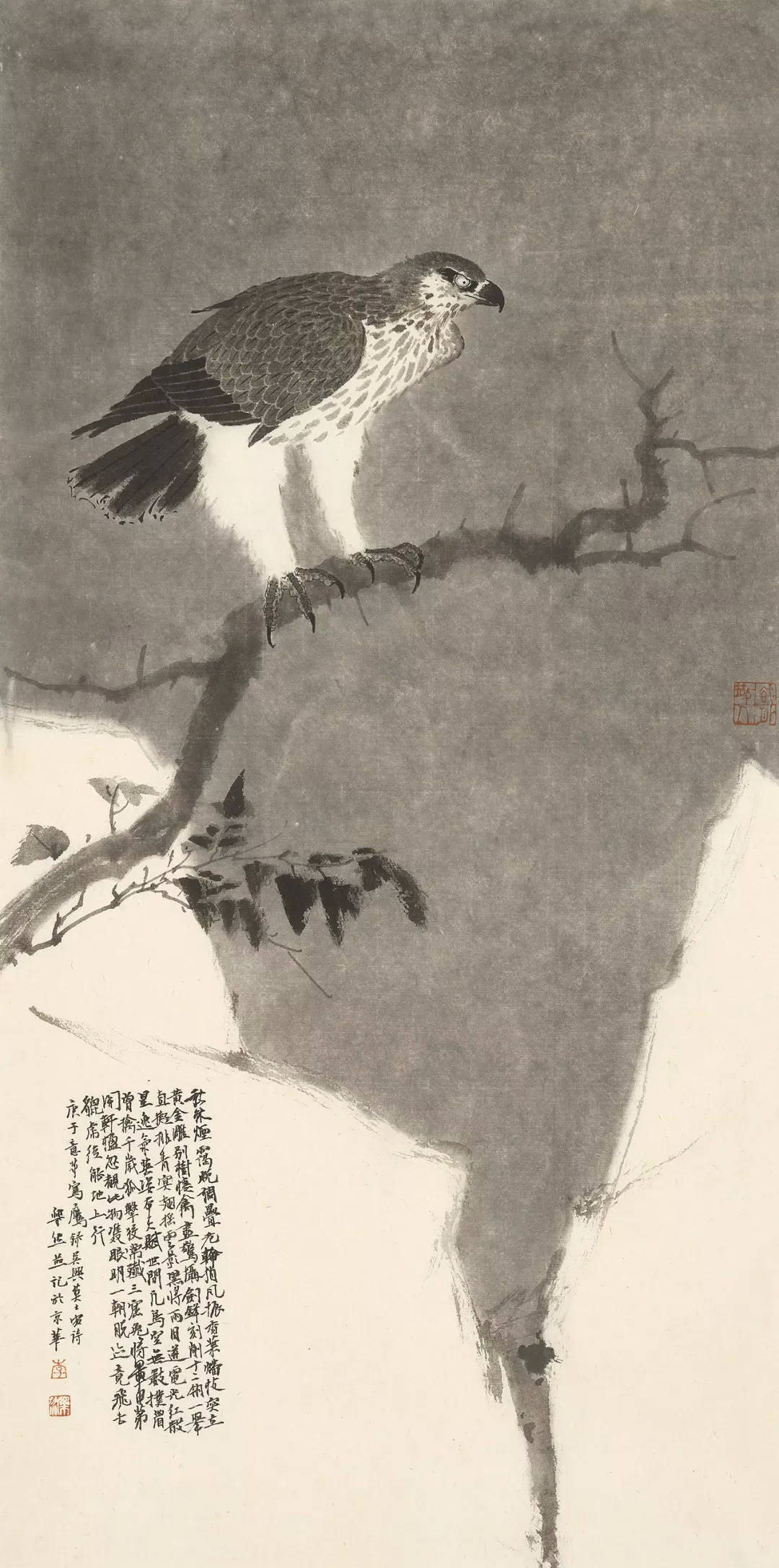 李乐然 独立图 纸本水墨 69×35cm 2021年