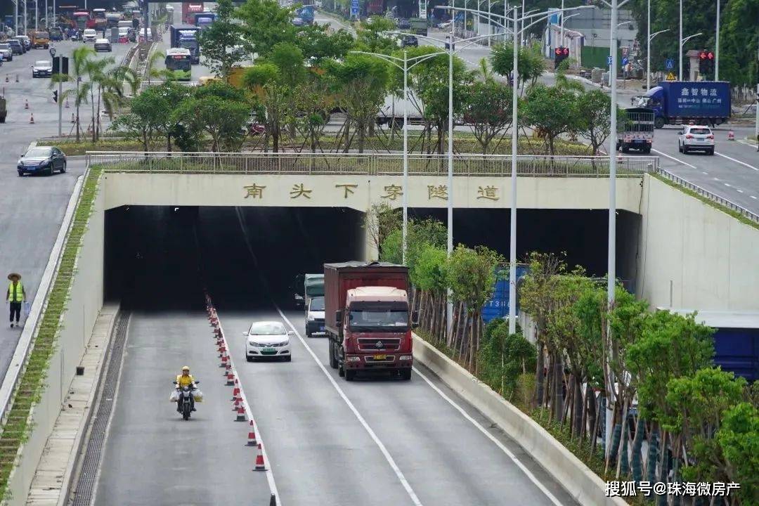 中山,南头下穿隧道全线通车!