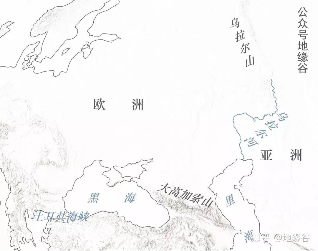 亚洲与欧洲的分界线为乌拉尔山脉,乌拉尔河,里海,大高加索山脉,土耳其
