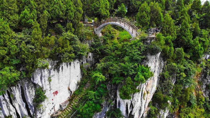 古蔺三道水 "小泰山"带热乡村游