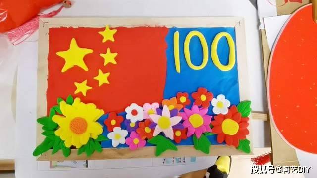 童心向党,献礼百年丨和孩子一起用手工向"红色"致敬!