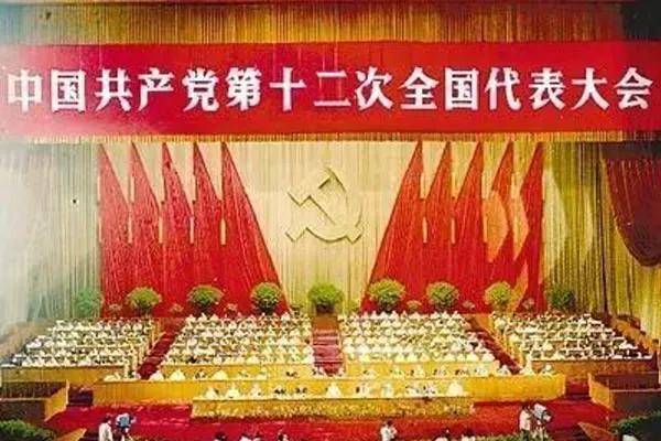 致敬建党百年,砥砺奋进新征程