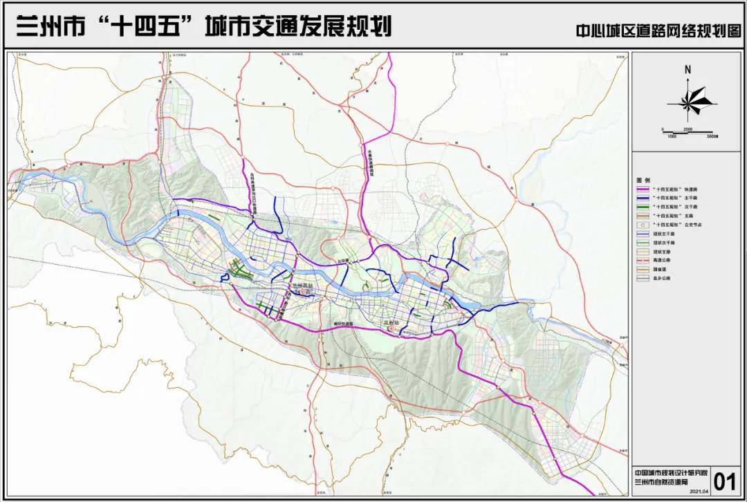 根据规划可知,兰州"一横两联"中,"一横"指南环快速路;"两联"指乌玛