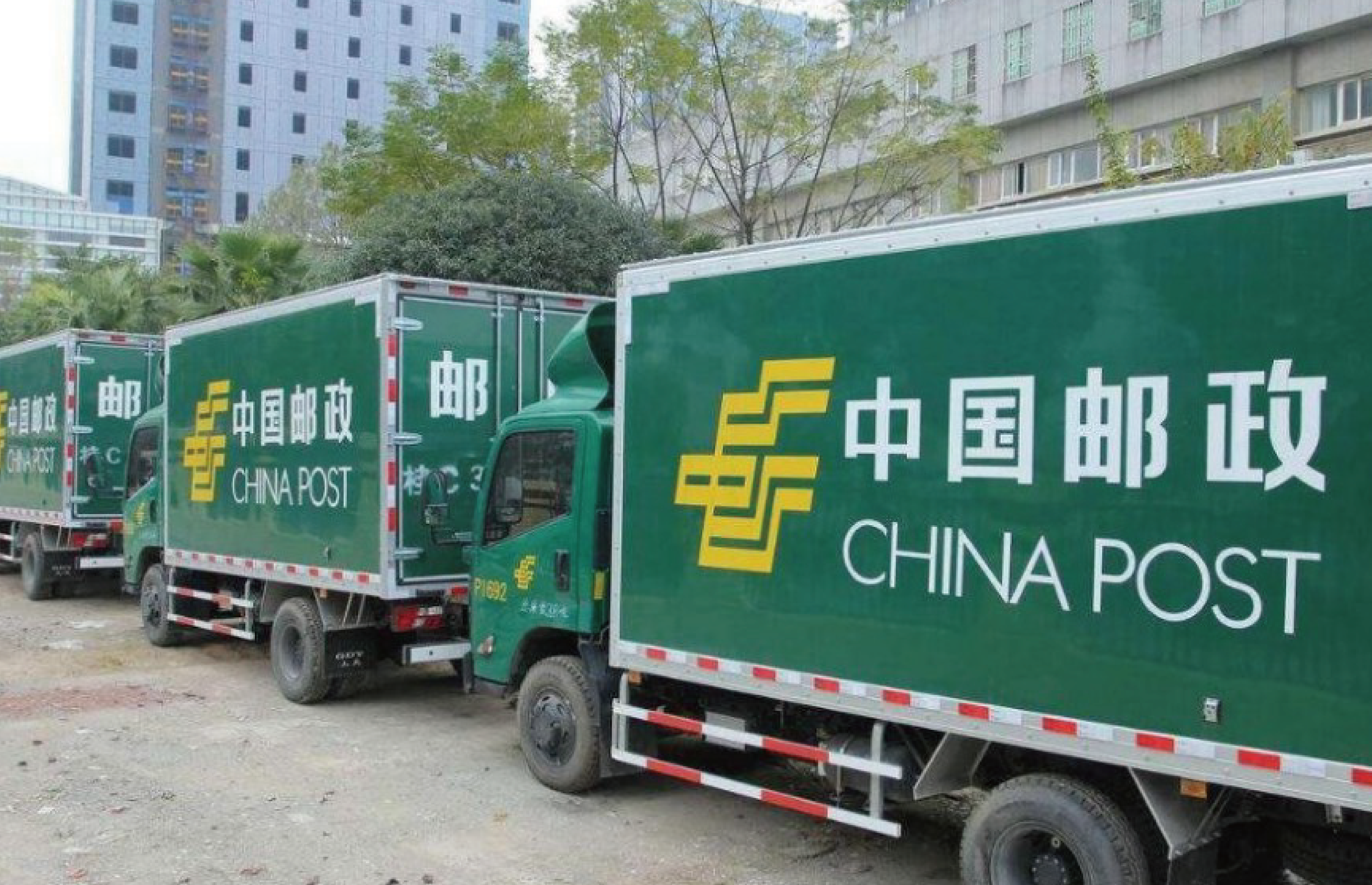 又一家跨境电商企业将上市中国邮政ems与马士基达成战略合作