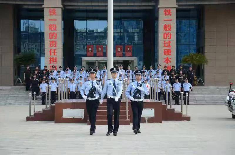 汝南县公安局举行庆祝建党100周年活动