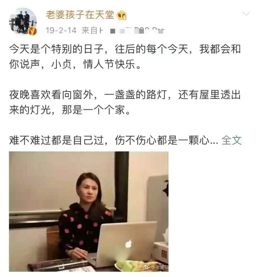 杭州保姆纵火案朱小贞用短暂的一生告诉我们的一个道理