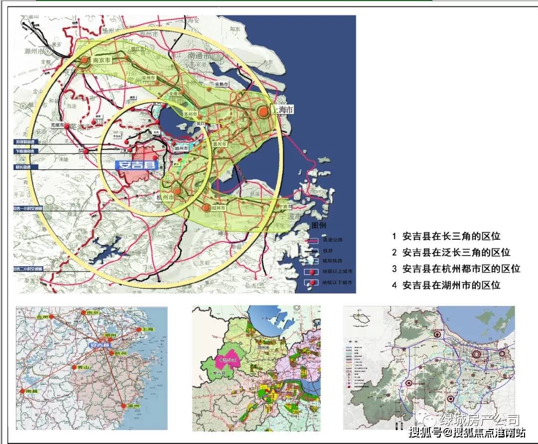 安吉仓实上居的位置在哪里?-售楼处官网热线【官网】