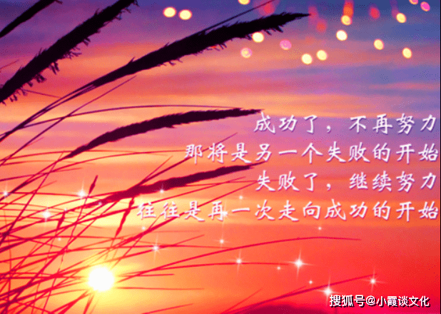 原创2021很潮很拽的一段话,霸气十足,别具一格