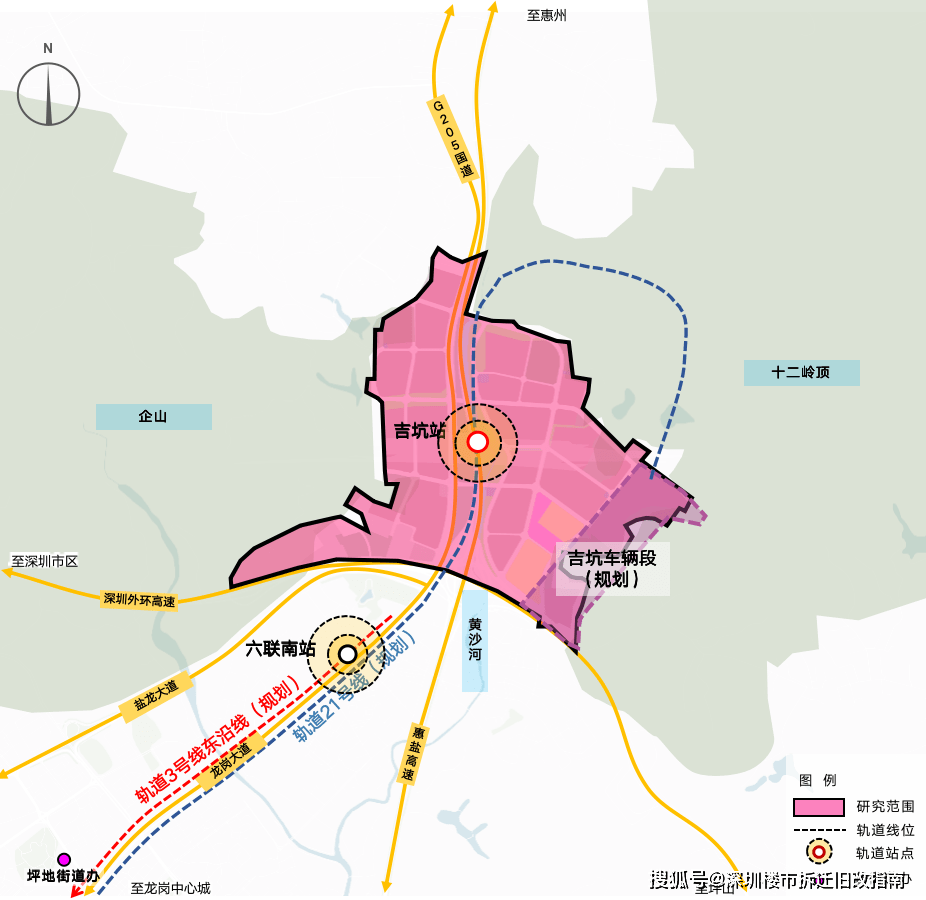 距国际低碳城启动区4公里,北临深惠边界,南临深圳外环高速;规划21号线