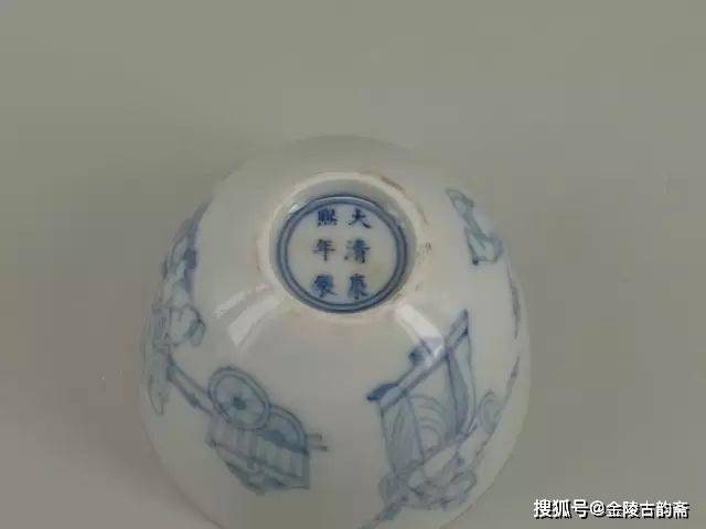 浅谈如何从底款来鉴定清代官窑瓷器的真伪