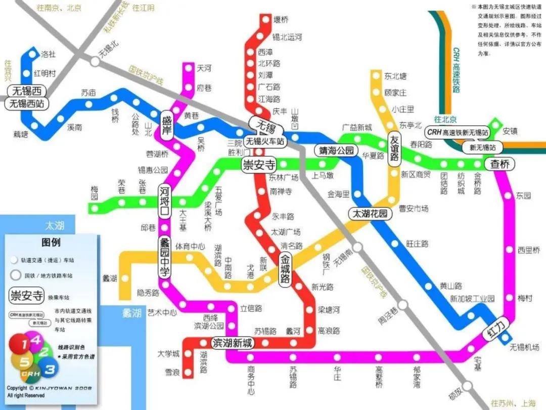 广州地铁停留时间限制 广州地铁最长停留时间