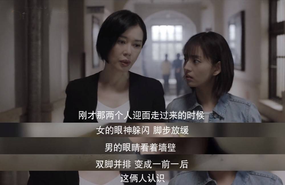 原创该着爆了!余男这次的"厚嘴唇",折射出多少人性的不堪?