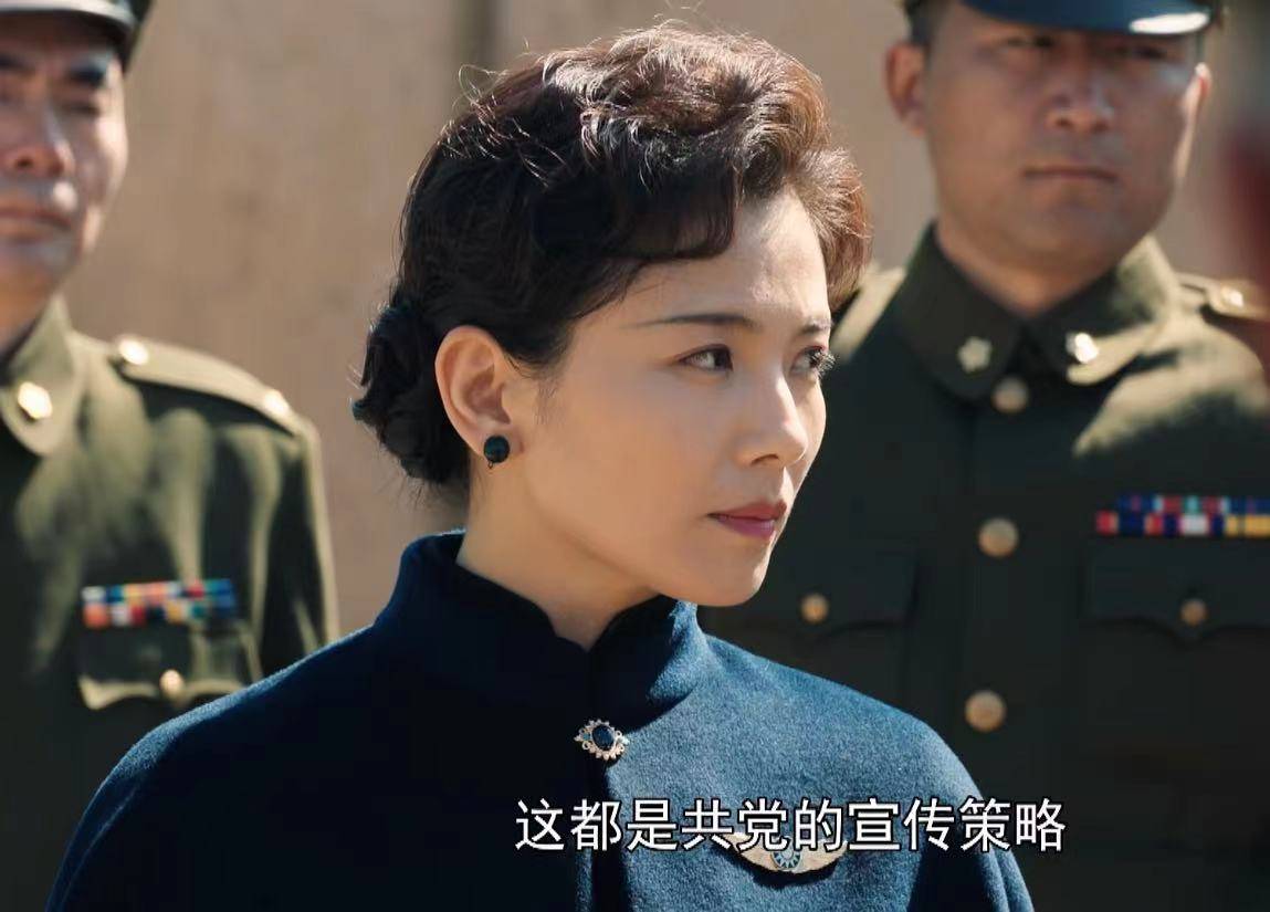《大决战》刘涛饰演的宋美龄,当时50岁,离刘涛很近.