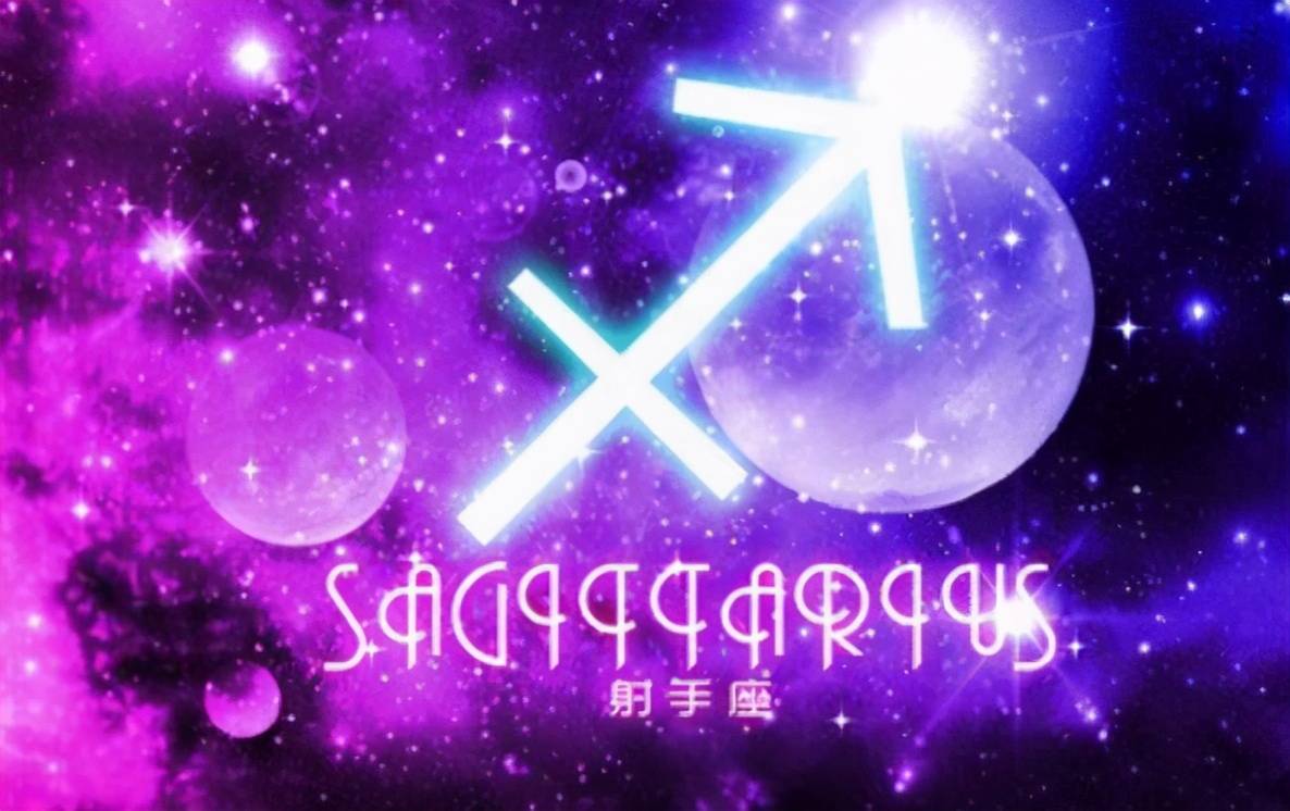 2月之后,金星进入官宫,提升了整个射手座的运势.这真的很值得