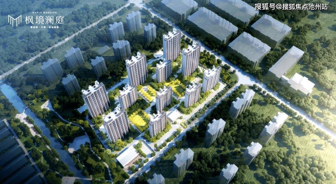 嘉善【碧桂园枫境澜庭】官方售楼处电话——位置《开发商24小时网上