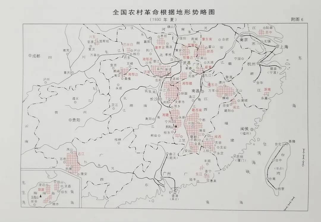 1930年春至夏,全国已建立大小十几块农村革命根据地,红军发展到约7