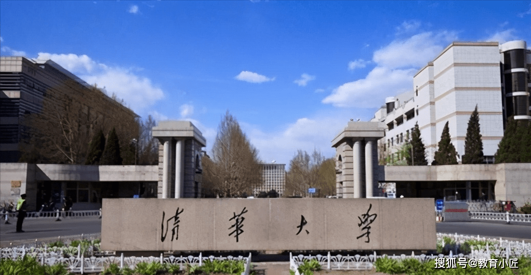 厉害!张锡峰高考成绩超650分,虽无缘清北,但有望上985大学