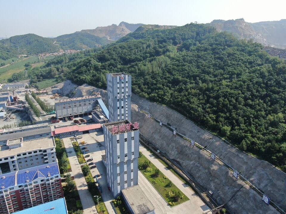集采矿,选矿深加工为一体的大型铁矿企业——西钢集团灯塔矿业有限