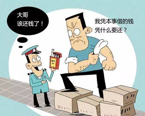 原创我的保单竟被法院强制执行了