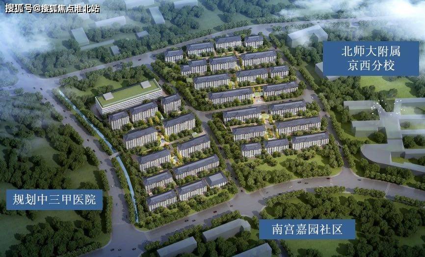 首页北京石景山绿城西府海棠售楼处电话地址24小时电话最新解析