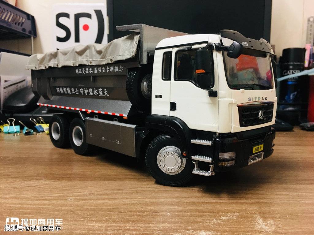 内饰做工精细汕德卡c6g渣土车模型实拍喜欢卡车模型的可以看看