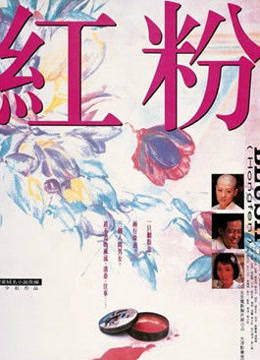 原创王志文的情债负过许晴和江珊假戏真做曾把徐帆扫地出门