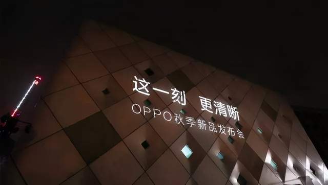 20句广告语里唯独oppo成功出圈最经典的那句你肯定没想到