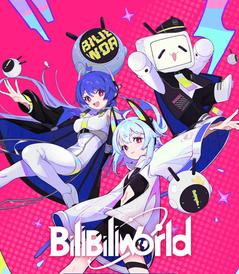 bilibili world,bilibili app 2021 bilibili world正式拉开帷幕!rog带来顶级手游神器参展