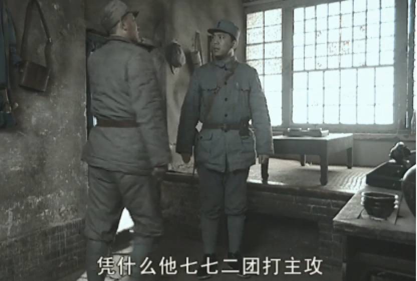 原创亮剑中有一个团很厉害全剧只出现一次实力秒杀独立团