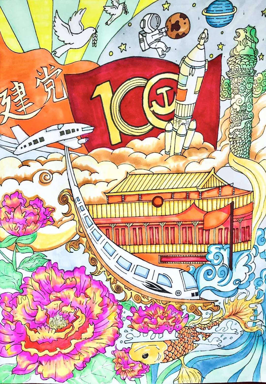 《新时代·出彩少年》全国书画专项赛第二批入围名单来啦
