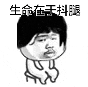 歌手郭聪明因特发性震颤封麦,一文带你读懂震颤,以及如何治疗