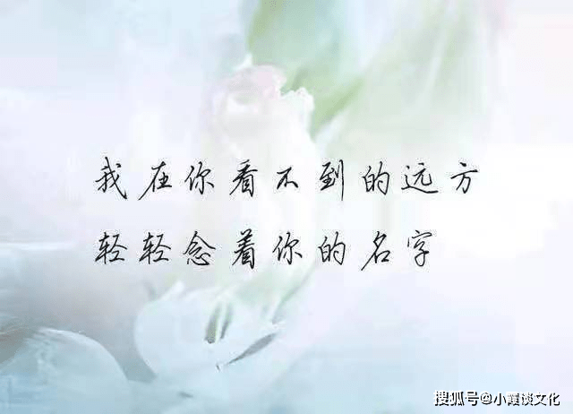 一个人孤独寂寞发的说说,句句穿心,送给为爱失眠的你
