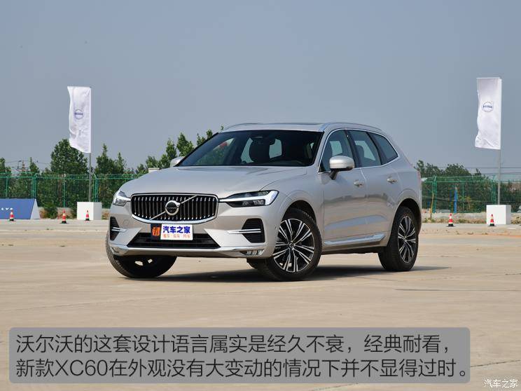 中产阶级的选择 四款豪华中型suv推荐