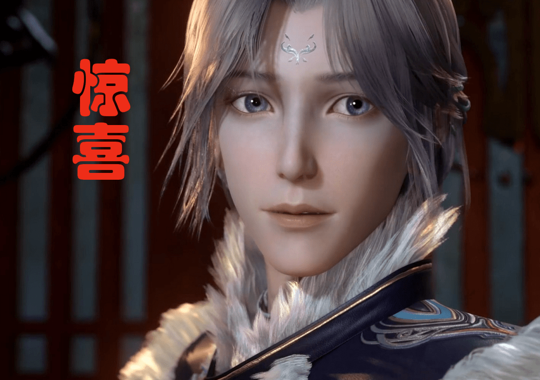原创天宝伏妖录:鸿俊赶来,大狼支走小鹿,鹿鹿子伤心了