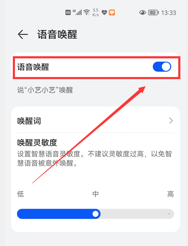 默认情况下,是中文与英文之间的翻译
