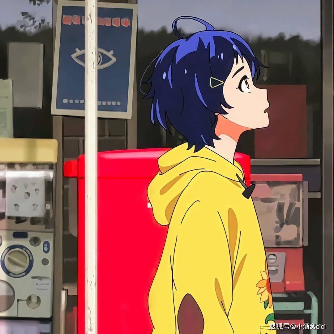 《奇蛋物语》大户爱,川井璃夏,动漫头像自剪分享