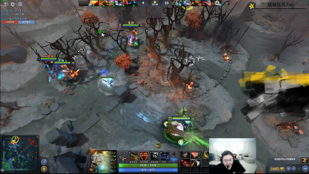 dota2pdd有多爱玩dota背着超管与zard开黑宁愿被封也要玩