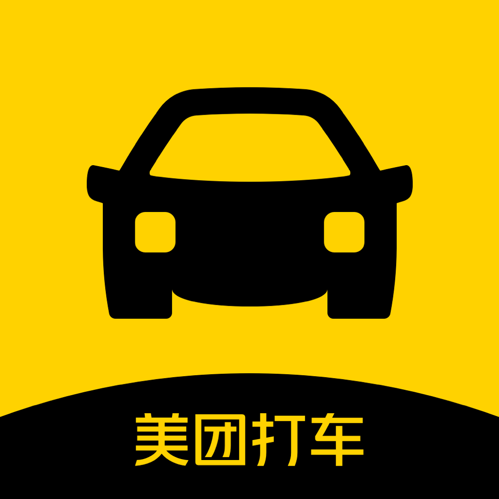 滴滴下架整改,美团打车新版app上线!_logo