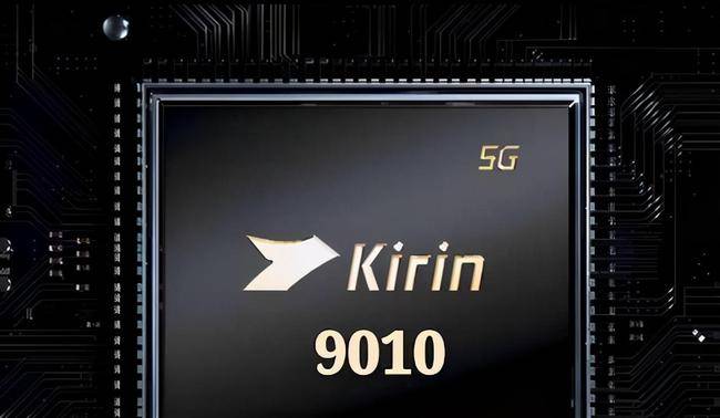 搭载骁龙888的华为p50会成让"花粉"尴尬吗?