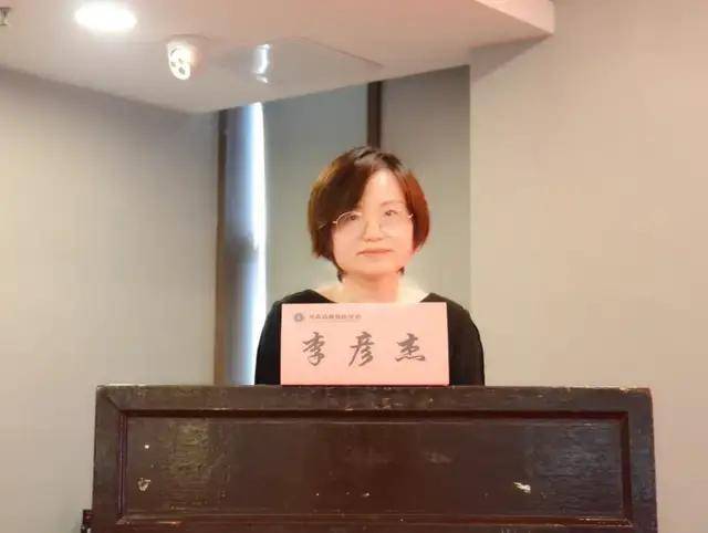 主持人李彦杰教授各组展开激烈讨论省直单位代表钱宝延