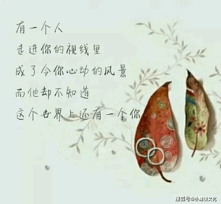 2021致自己文字图片,2021致自己图片风景 2021致自己积极阳光正能量语录,超燃超励志,让你满血复活