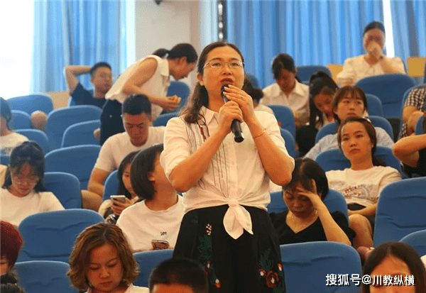 原创凯越集团投资人衡凯先生为绵阳富乐国际学校全体教职工话真情