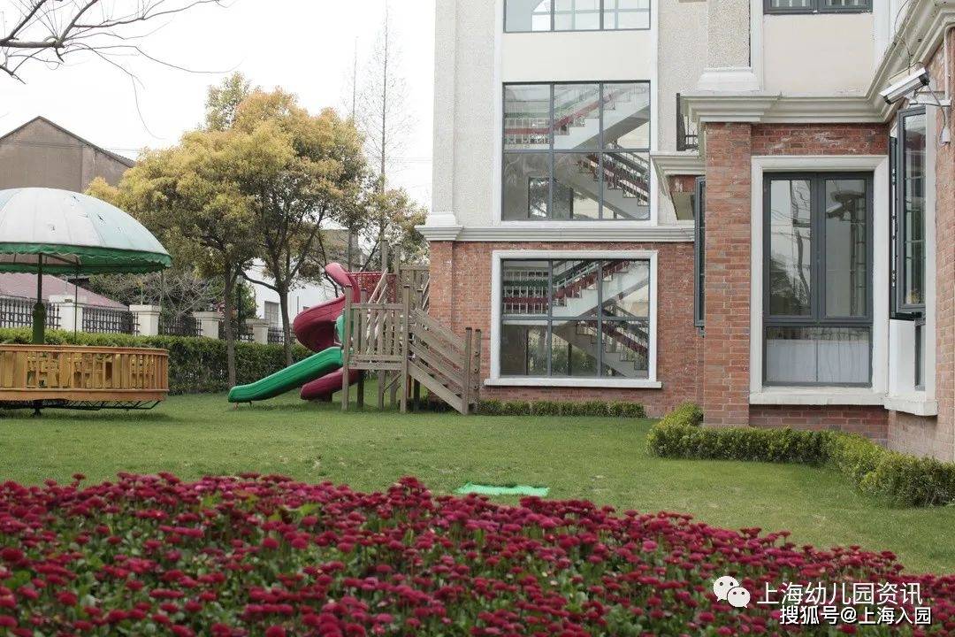 上海首批示范幼儿园之一,目前南部校区扩建新园舍!每年报名人数超多!