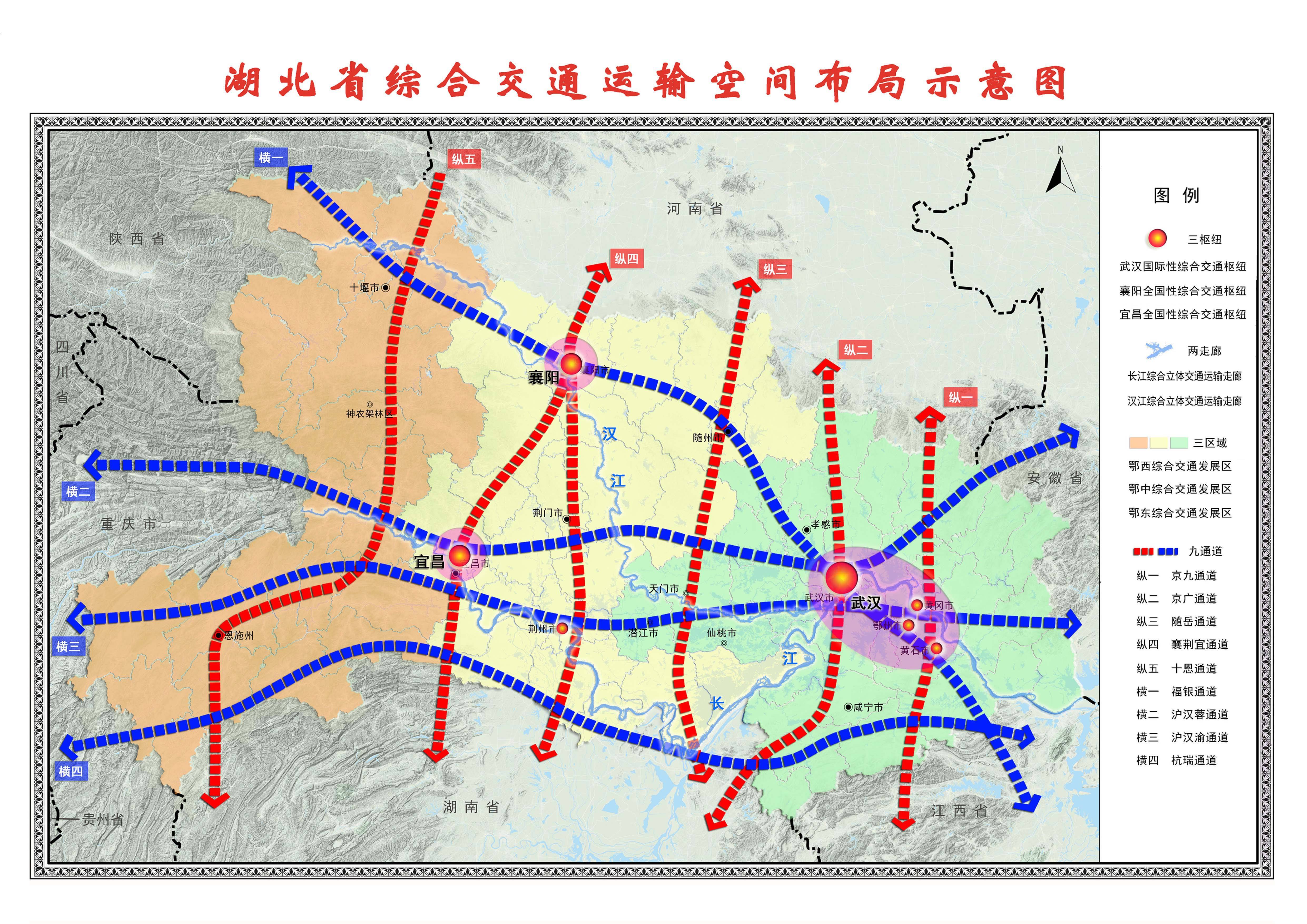 拥有湖北第一条公路的荆州,交通为何现在输给了宜昌?