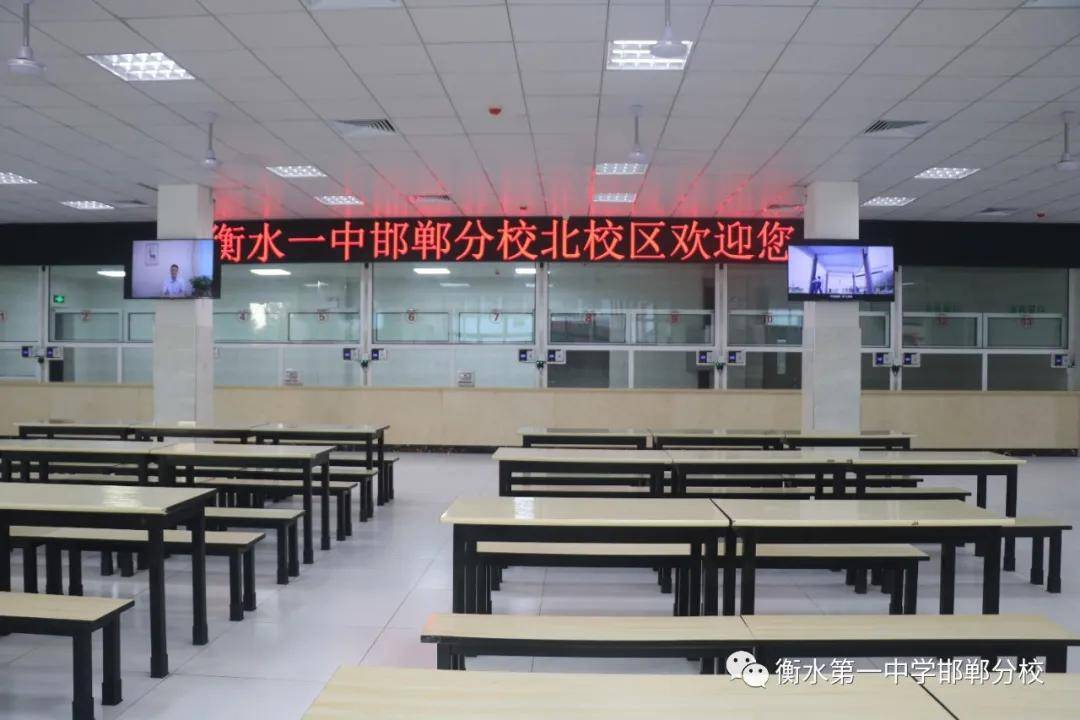 衡水一中邯郸分校北校区衡一永华中学学校环境怎么样一起来看下